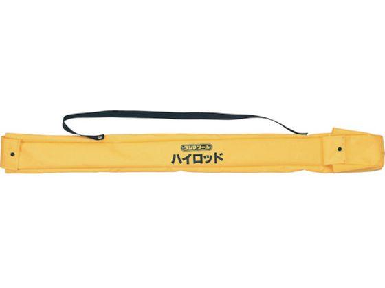 ハイロッド収納ケース ＴＪＭデザイン 8134499