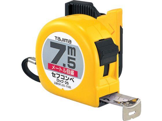 フミペコ様 リクエスト 6点 まとめ商品 建設副産物分別シート 339－66A 紙くず | 【ミドリ安全