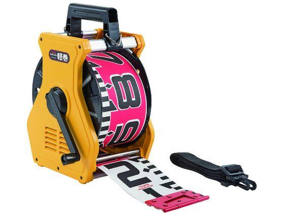 MLA-L401 マーベル LANケーブルテスター 未使用品MARVEL(マーベル) LANケーブルテスター MLA-L401桶川店