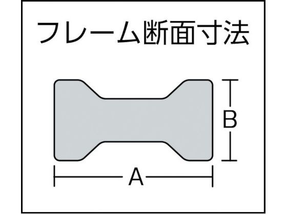 エホマL型クランプ(強力型)スタンダードタイプ トラスコ中山 4454871の