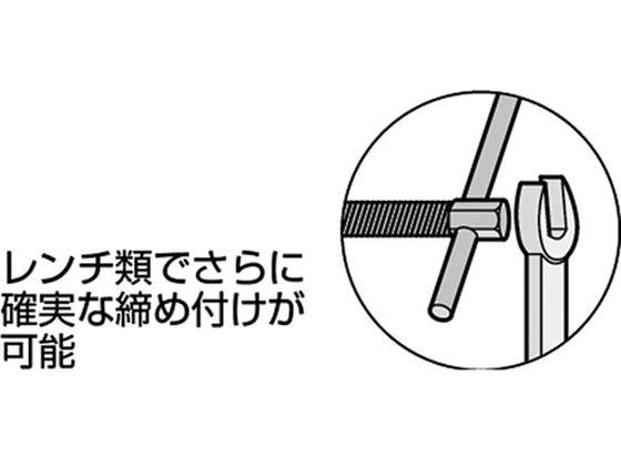 シャコ万力スタンダード(B型) 38mm ロブテックス 3616886 クランプ・バイス