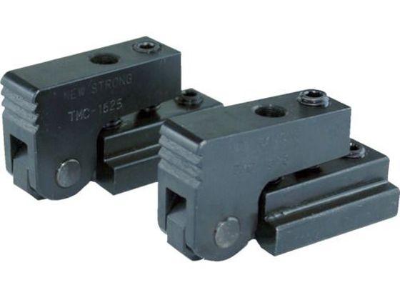 T-スロットミニクランプ 2個1組 ニューストロング 7584571