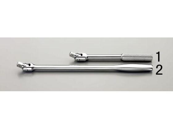 スピンナーハンドル 1／2DR×270mm エスコ EA618XF-1の通販は