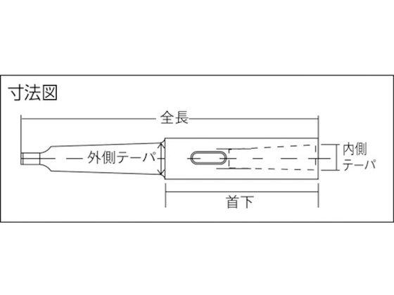 ドリルソケット焼入研磨品 ロング MT3×MT3 首下200mm トラスコ中山 4026373の通販は