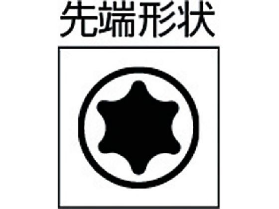 樹脂柄T型トルクスドライバセット[12本組] 京都機械工具 3839664