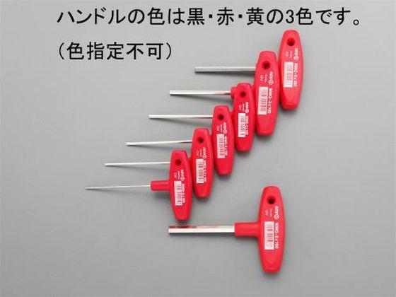 [Hexagon] T型ドライバーセット 2.0-8.0mm 7本組 エスコ EA573ABの通販は 4,876円