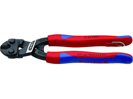 200mm ミニクリッパー 落下防止 KNIPEX 8358256