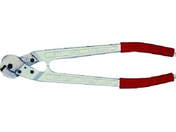 ワイヤーロープカッター アルミハンドル ヒット商事 2741563 9,681円