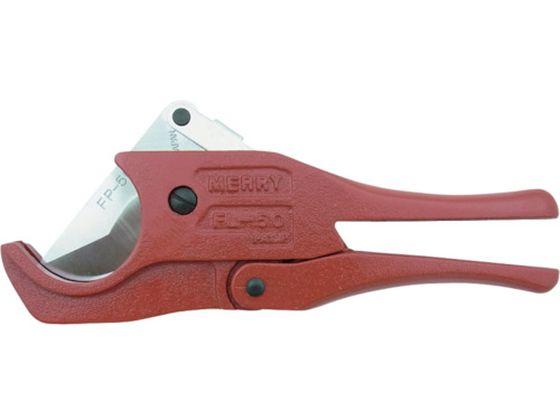 大径フレキシブルカッタ 室本鉄工 1112066