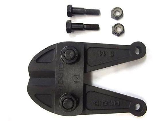 替刃 (EA545BT-30用) 30 エスコ EA545BT-30Bの通販は