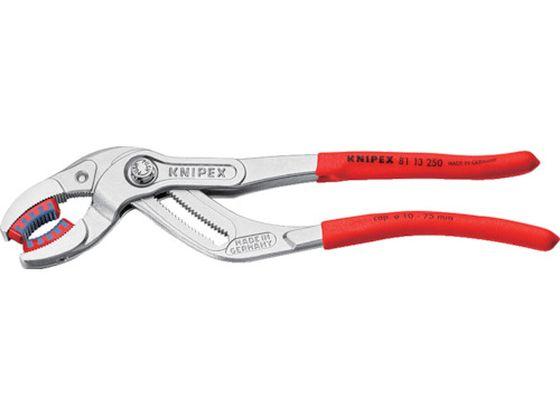 パイププライヤー 250mm プラスチックジョータイプ KNIPEX 8230028の通販は
