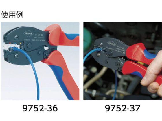 圧着ペンチ プレシフォース 220mm KNIPEX 4469763の通販は