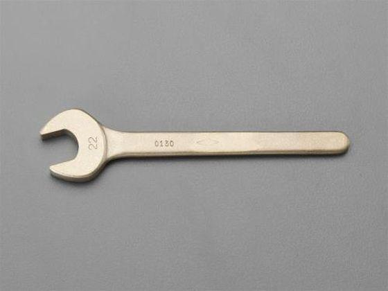 片口スパナ ノンスパーキング 41mm エスコ EA642LF-341の通販はレンチ