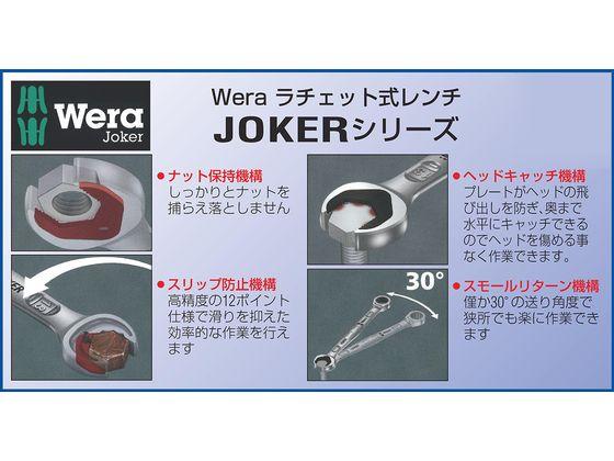 機能咬合のリコンストラクションSlavicek 機能咬合のリコンストラクション - クインテッセンス出版