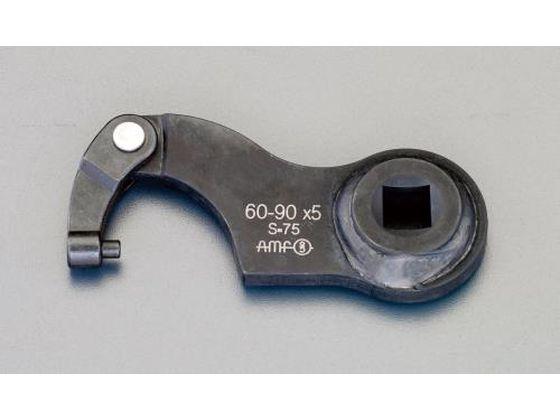 ピン型フックレンチ 1／2sq差込 60-90mm エスコ EA613XP-2の通販は 16,013円