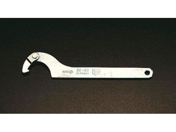 自在フックレンチ ステンレス製 90-155mm エスコ EA613XE-4の通販は 13,883円