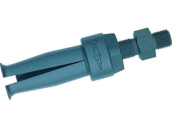 ベアリングプーラ用内爪 適合するベアリング番号:00、01 スーパーツール 2836645の通販はその他作業工具