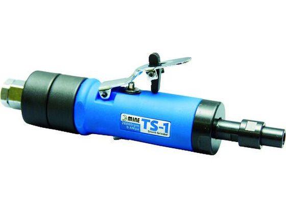 サイレントグラインダー TS-1 オフィスマイン 3913571 18,287円