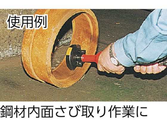 ストレートグラインダロータリ型 ユタニ 2924145の通販は