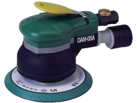 非吸塵式デュアルアクションサンダー(マジック) 空研 2954257の通販は 33,605円