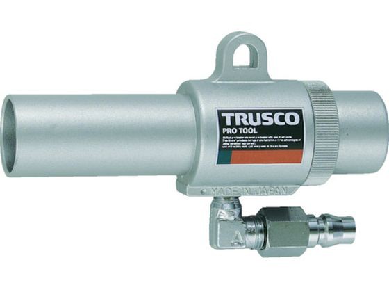 エアガン コックなし L型 最小内径11mm トラスコ中山 2276160の通販はスプレーガン・塗料カップ