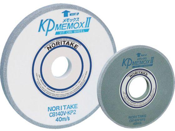 TAIYO 油圧シリンダ用メンテナンスパーツ パッキンセット 適合シリンダ内径:φ125 (ウレタンゴム・スイッチセット用) ▼829-0561 NH8R/PKS2-125C 1S ＴＡＩＹＯ 油圧シリンダ用メンテナンスパーツ パッキンセット 適合