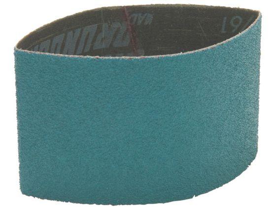 布ベルト(60×260mm)(50枚入) Z60 オフィスマイン 1527070の通販は 12,420円