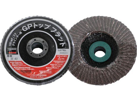 カクダイ KAKUDAI 自動接手水栓 723-000-20 カクダイ 自動接手水栓 一般地・寒冷地共用 品番：723-000-20