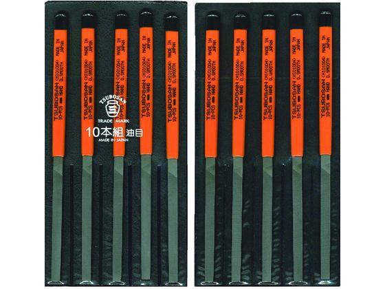 (送料別途)(直送品)テラオカ ステンレス製H型スタンド セット品 THS16B 大 22-0110-26 送料別途直送品テラオカ ステンレス製H型スタンド セット品 THS18E 特大 22-0110-25 テラオカ ステンレス製H型スタンド台  特大 入数：1台 運賃見積り)(直送