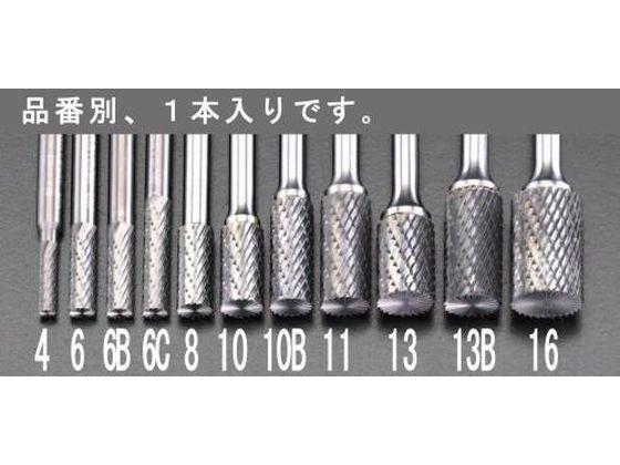 超硬カッター End Cut 6mm軸 12×25mm エスコ EA819JJ-13B 5,300円