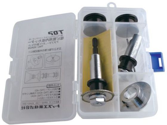 電動ドリル用内径カッターセット トップ工業 2487888の通販は