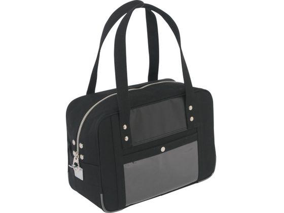 帆布メール用ボストン(S)馬蹄錠金具付 黒 三栄産業 1143754