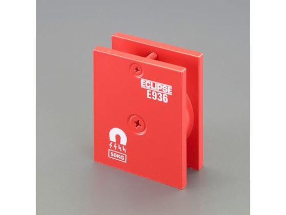 鉄クズ回収マグネットバー 80×101mm エスコ EA781EH-50の通販は 11,995円