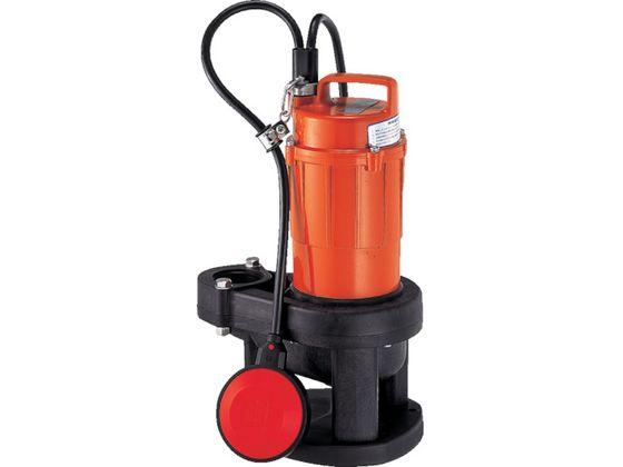 小型汚物混入水用水中ポンプ 自動 60Hz 寺田ポンプ製作所 2273471の通販は