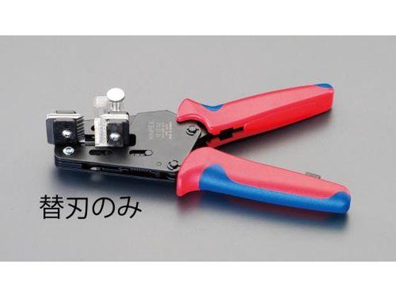 ワイヤーストリッパー替刃 EA580KA-16用 エスコ EA580KA-16Aの通販は 10,784円