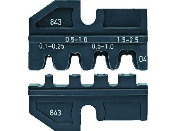 9749-04 圧着ダイス (9743-200用) KNIPEX 4834232の通販は
