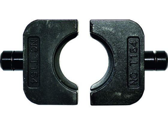 M-T240用ダイスT154 西田製作所 1494145の通販は 14,175円