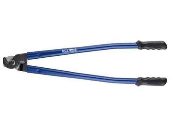 ケーブルカッター φ21mm 600mm エスコ EA585AG-1の通販は 7,979円