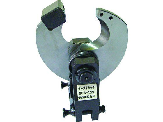 OSGエンドミル AE-ML-H | エンドミル | 製品情報｜オーエスジー