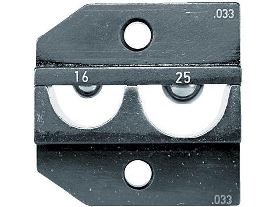 圧着ダイス 624-033 裸端子16-25 ＲＥＮＮＳＴＥＩＧ 7665172の通販は 10,956円