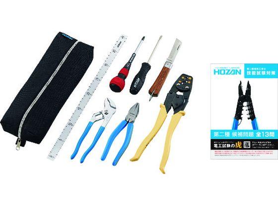 ＳＫ１１ キャビネット用トップトレイ SEA-07 SK11 キャビネット用トップトレイ SEA-07 幅940×奥行500mm ローラー