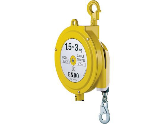 スプリングバランサー ELF-3 1.5〜3.0kg 2.5m 遠藤工業 3311953の通販は 27,881円
