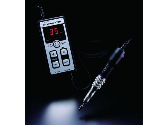 プレモV35S ミニター 2073571