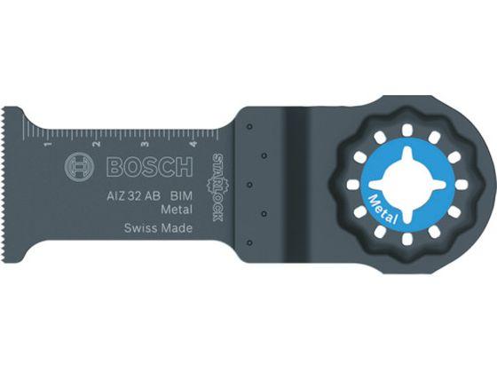 カットソーブレード スターロック 刃長50mm/AIZ32ABN/5 ボッシュ 8192271の通販は