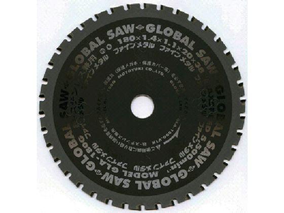 グローバルソーファインメタル 鉄ステン兼用 モトユキ 3793133の通販は 20,020円