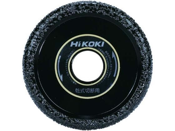 ダイヤモンドカッター (U溝形)85mm ＨｉＫＯＫＩ 0033-1478の通販は 10,999円