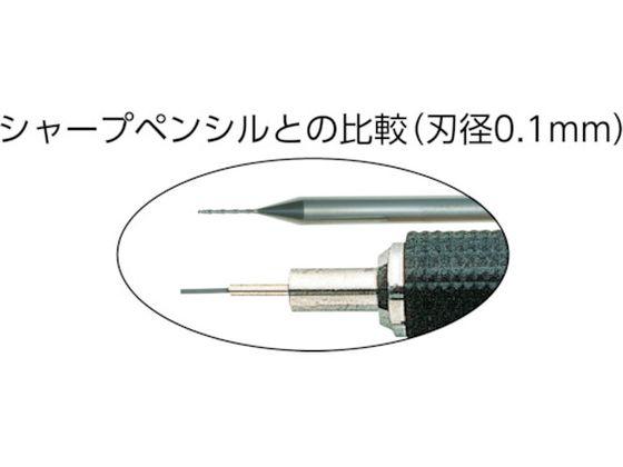 超硬小径ドリルアルミナコート 刃径0.18mm グーリングジャパン 4724330の通販は