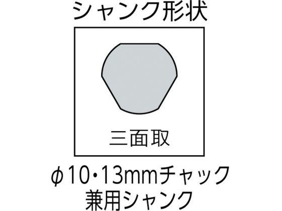 ESコアドリル 振動用100mm ストレートシャンク ユニカ 4168381