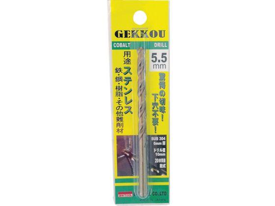 光ドリル 12.0mm ブリスターパック ビック ツール 7748701