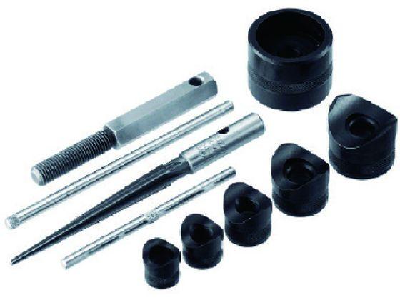 シャーシパンチセット ホーザン 8107135の通販は 8,050円